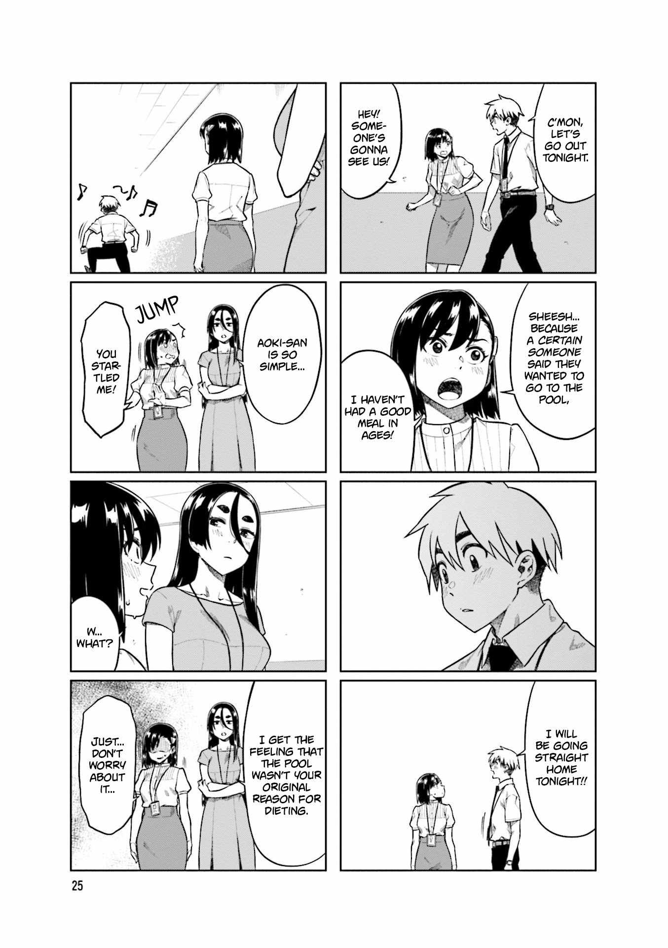 Kawaii Joushi O Komarasetai Chapter 71 7